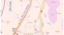 부울경 3개 시도 한 목...