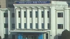 강원특별자치도 14개 ...