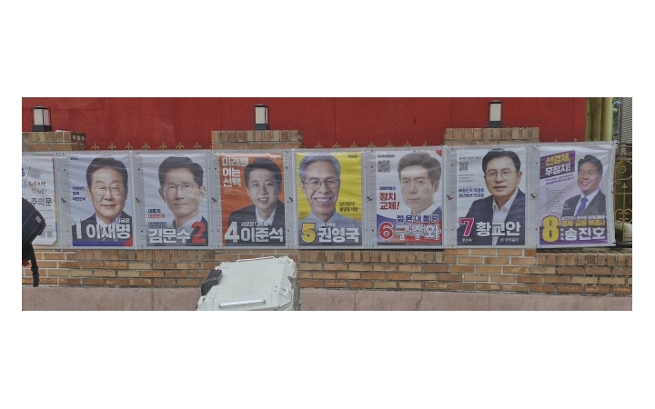 D-7, 3자 대결 구도로 ...