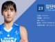 김단비, 4년 연속 WKBL...