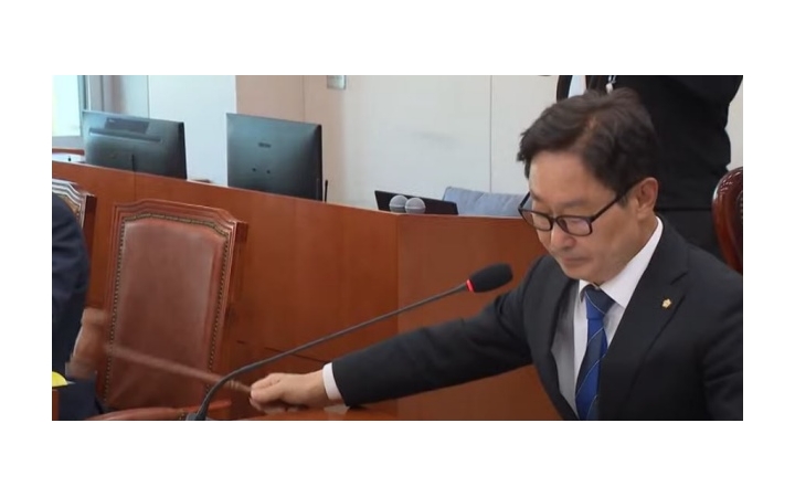 與 ‘법원조직법 개정안...