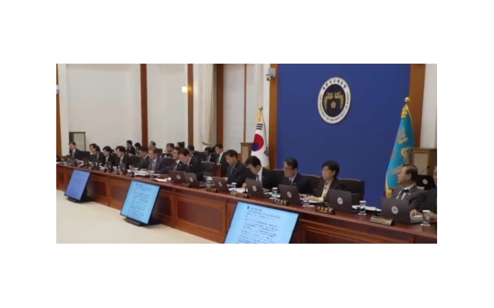 5월 1일 공휴일, '공휴...