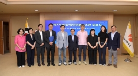 광주광역시, 제7기 비...