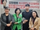 김희정 의원, 경계선지...